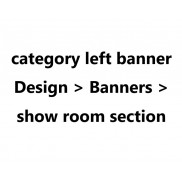 category left banner